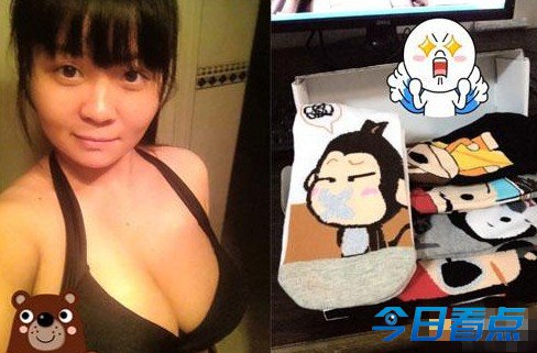 不知道该如何直视这家航空公司