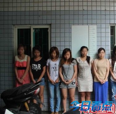 酒托女笔记本总结经验 开心果是开宰的暗号