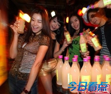 酒托女笔记本总结经验 开心果是开宰的暗号