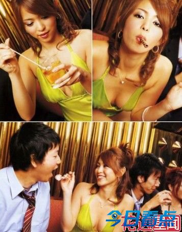 酒托女笔记本总结经验 开心果是开宰的暗号