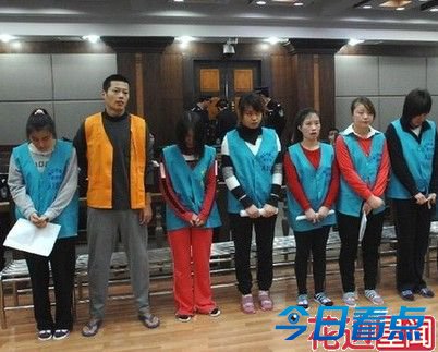 酒托女笔记本总结经验 开心果是开宰的暗号
