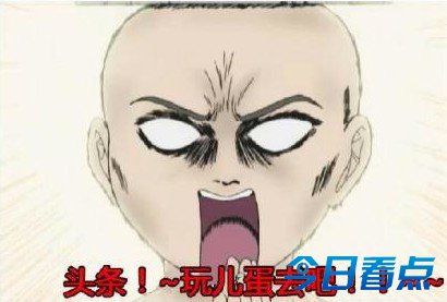 汪峰这事 用日和的剧情来演绎简直毫无违和感