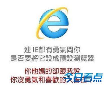 总觉得汪峰下个目标是她