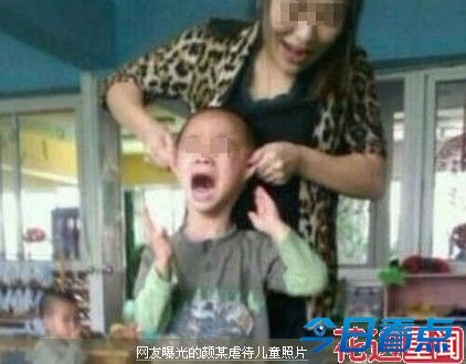12岁少女被亲妈虐待毒打致死 七八年无人解救