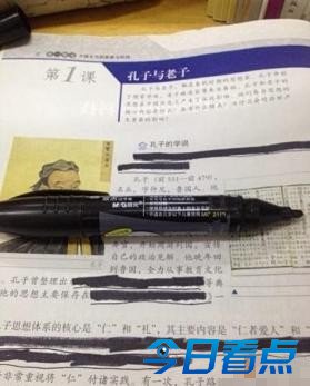 4个如花似玉的比基尼少女
