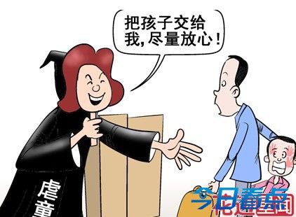 12岁少女被亲妈虐待毒打致死 七八年无人解救