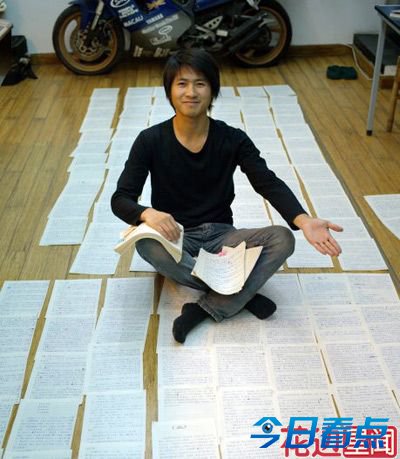 方舟子的娱乐圈打假路：疑韩寒代笔 斥王菲迷信