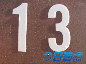 因“没有”而闻名的国家 这日子怎么过