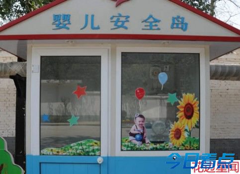 被忽视的群体——弃婴 多半因患病被抛弃
