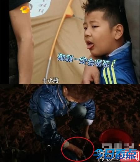 《爸爸》频出现穿帮镜头 为了拉广告太会演了