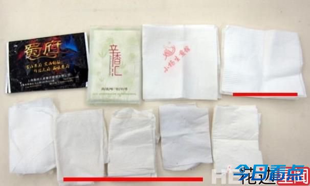 餐馆纸巾被曝用废纸造多家餐馆含荧光剂