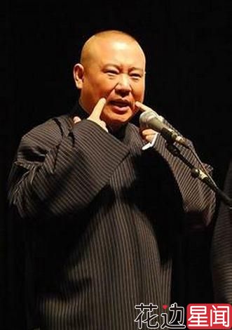 超五成网友力挺郭德纲上春晚：恩怨法院解决