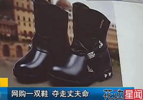 圆通夺命快递致1死9伤 上演夺命快递