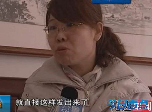 圆通夺命快递致1死9伤 上演夺命快递