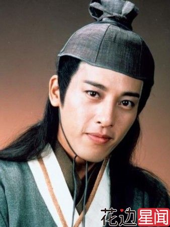 吐槽同二位演员纠结的前世今生 孽缘千里来相会
