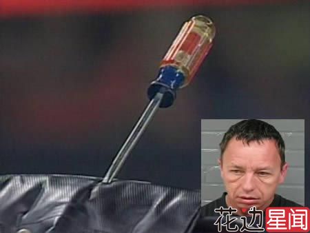 盘点十大搞笑劫匪：试图抢劫遇银行关门