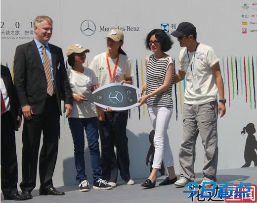 曝李亚鹏说谎借公益敛财 明星们吸金大法揭秘