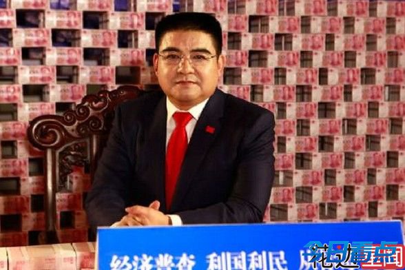 揭秘陈光标暴富内幕 16吨人民币值多少？ 