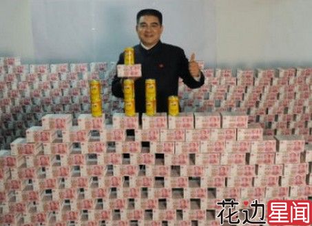 揭秘陈光标暴富内幕 16吨人民币值多少？ 