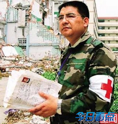 揭秘陈光标暴富内幕 16吨人民币值多少？ 