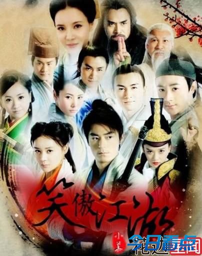 2013电视篇：期待了了一整年 换来七个对不起