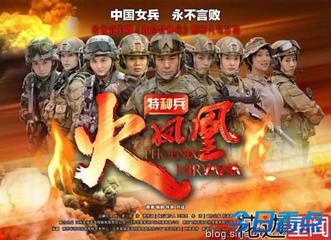2013电视篇：期待了了一整年 换来七个对不起