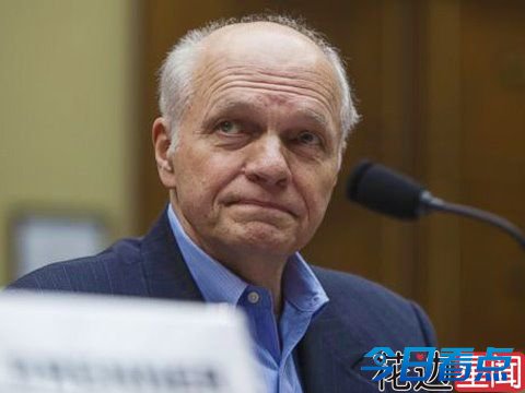 美高官谎称是FBI卧底 每周翘班1天坚持20年