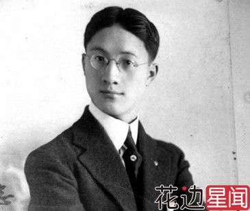 金庸笔下渣表哥是徐志摩 钱学森琼瑶都是亲戚