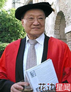 金庸笔下渣表哥是徐志摩 钱学森琼瑶都是亲戚