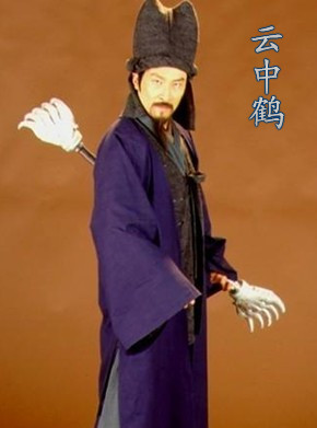 金庸笔下渣表哥是徐志摩 钱学森琼瑶都是亲戚