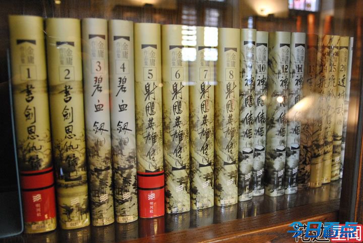 金庸笔下渣表哥是徐志摩 钱学森琼瑶都是亲戚