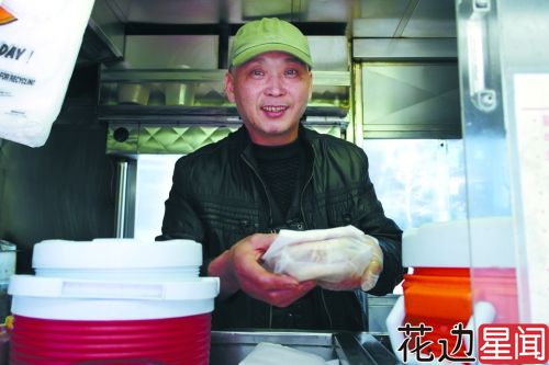 肉夹馍卖到哥大校门口发了 麻辣烫火锅蜂拥