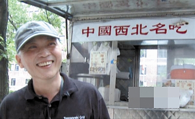 肉夹馍卖到哥大校门口发了 麻辣烫火锅蜂拥