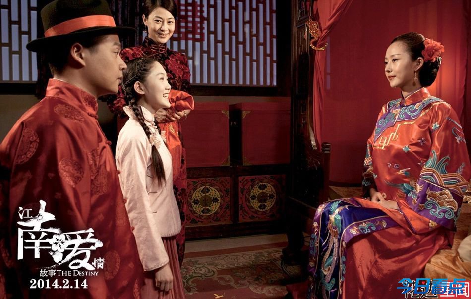 影视剧中的经典“逃婚”戏 王宝强夺爱高圆圆