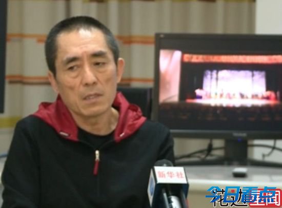 张艺谋超生罚款如何算出来 按规定将超700万