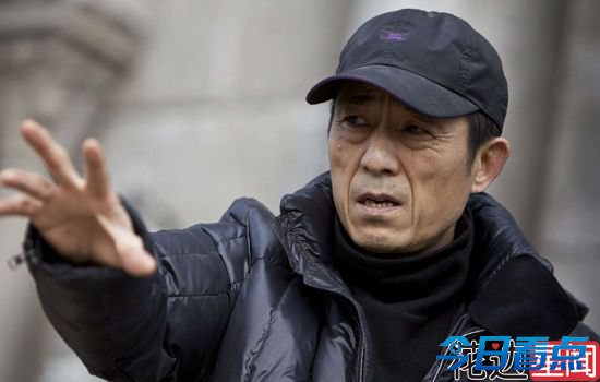 张艺谋超生罚款如何算出来 按规定将超700万