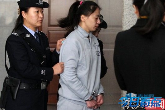 美女逃犯伙同德籍男友 骗8富豪近3.6亿判无期