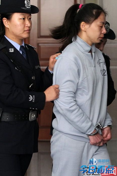 美女逃犯伙同德籍男友 骗8富豪近3.6亿判无期