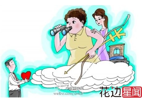 女博士带着老妈相亲19次 阵势吓倒众多男士
