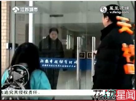 十五岁少女见男网友被嫌丑遭放鸽子沦落街头乞讨6元吃饭