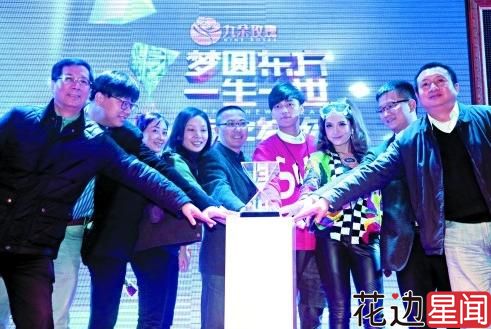 跨年晚会被计划生育 恶性竞争只能苦了观众