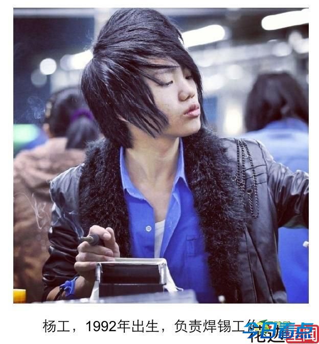 实拍广东珠海车间“90后” 还我大杀马特风采