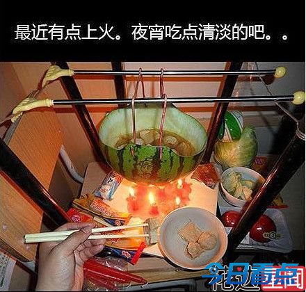 华师大创意帝魏泽楷 折腾着就成了“男神”