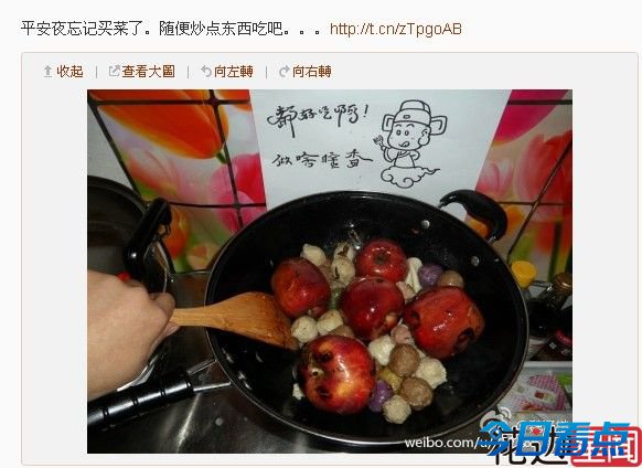 华师大创意帝魏泽楷 折腾着就成了“男神”