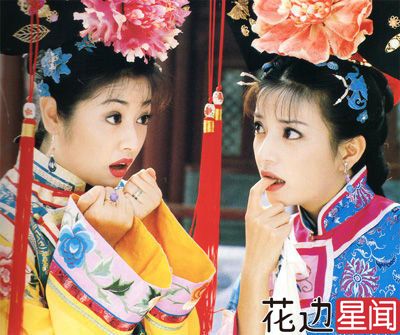 两强相争必有一伤 那些对上就掐架的剧和角色