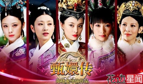 两强相争必有一伤 那些对上就掐架的剧和角色
