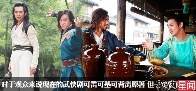 看得爽