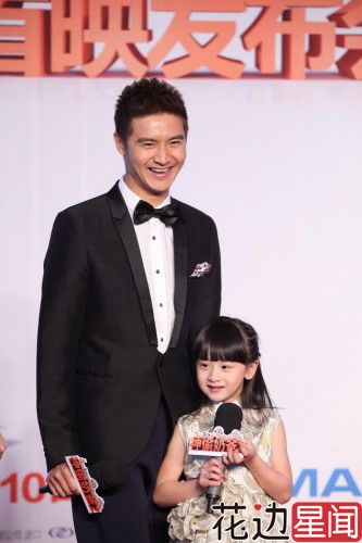 田亮否认身价被女儿超越:森蝶未来以学业为重