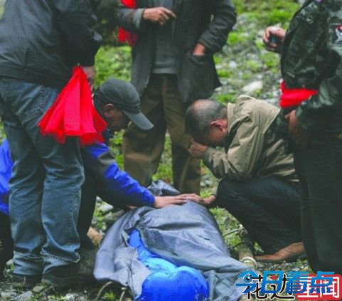广州女驴友四姑娘山坠亡 曾称作死的害怕