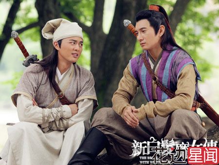 武侠雷剧有三宝：宫斗搅基爱琼瑶 金庸泪cry